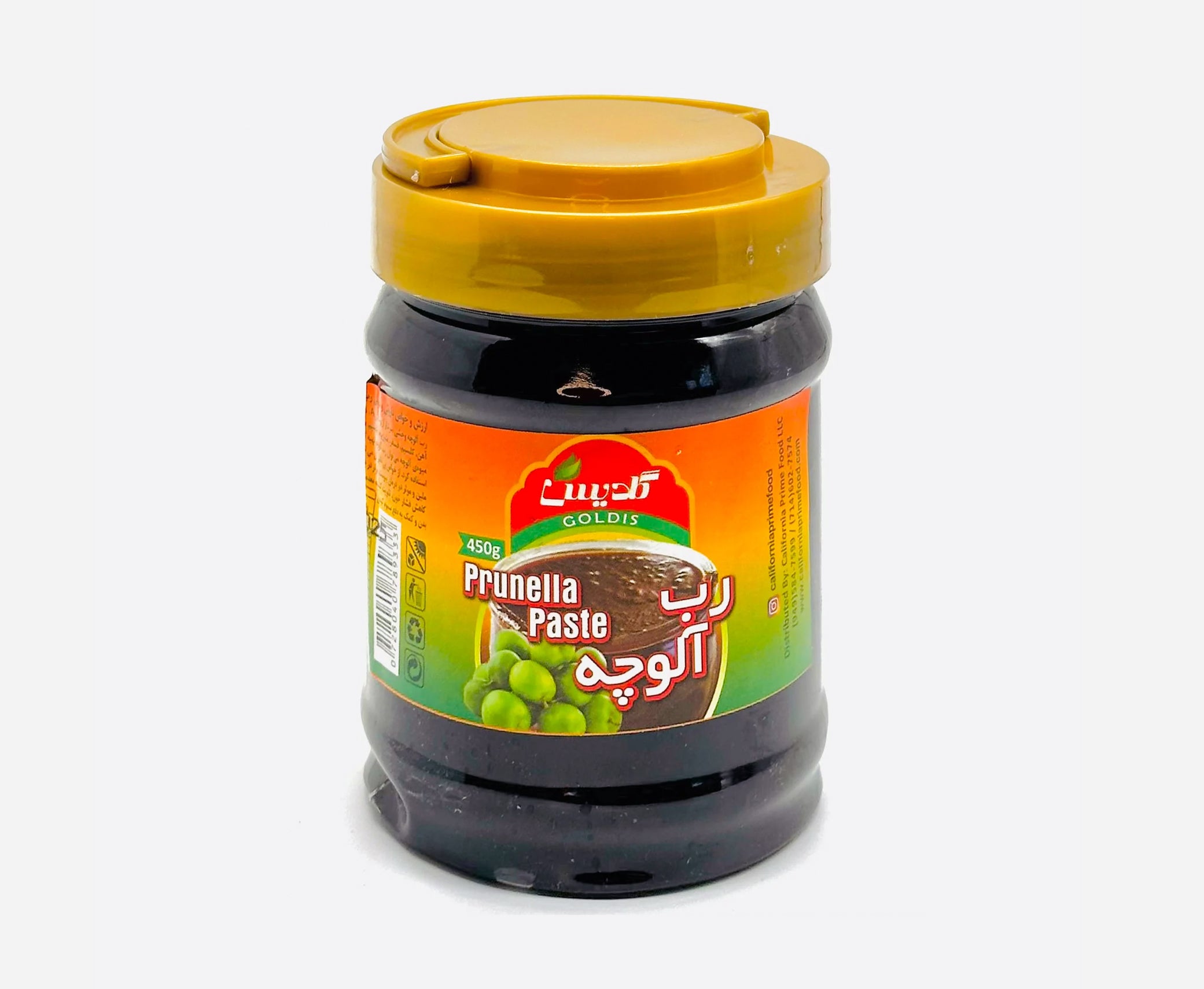 GOALDEES Prunella Aloocheh Paste - 17.5 Fl Oz  500g Concentrated Citrus Paste For Cooking Grilling Salad Dressing Marinades