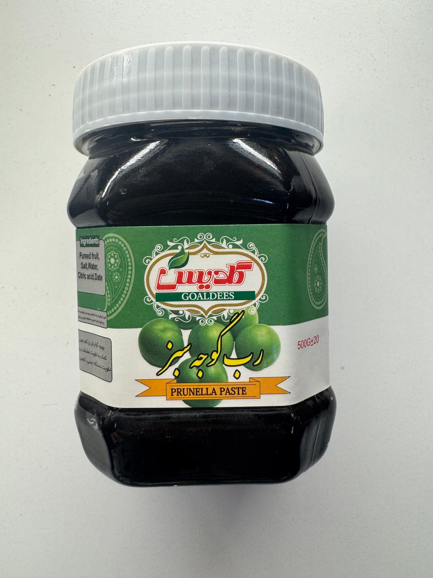 Sour Prunella Paste