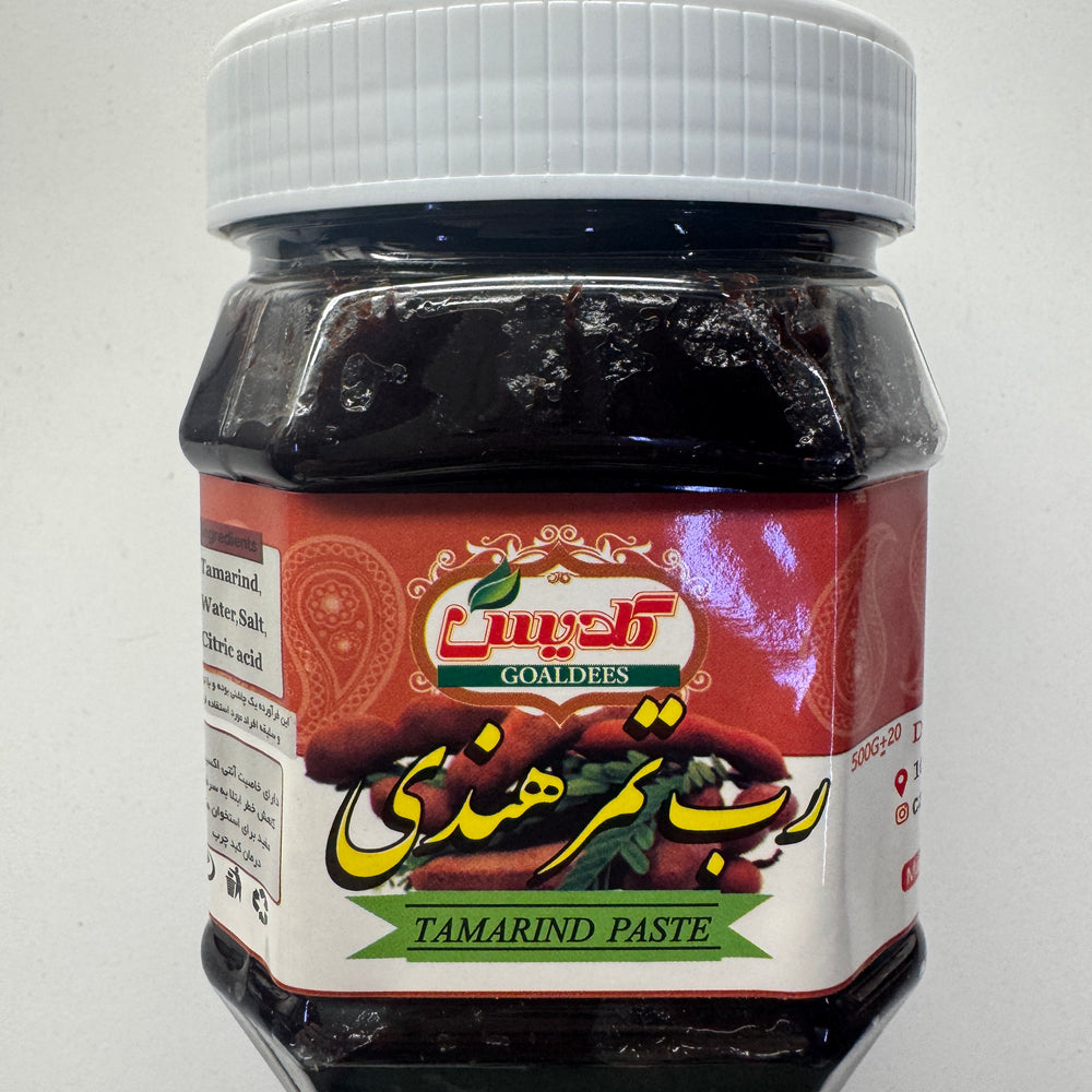 Tamarind Paste