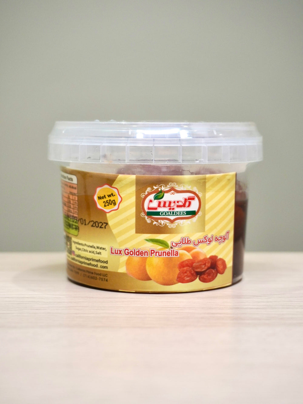 Tub of Juicy Golden Prunella Sour Plum