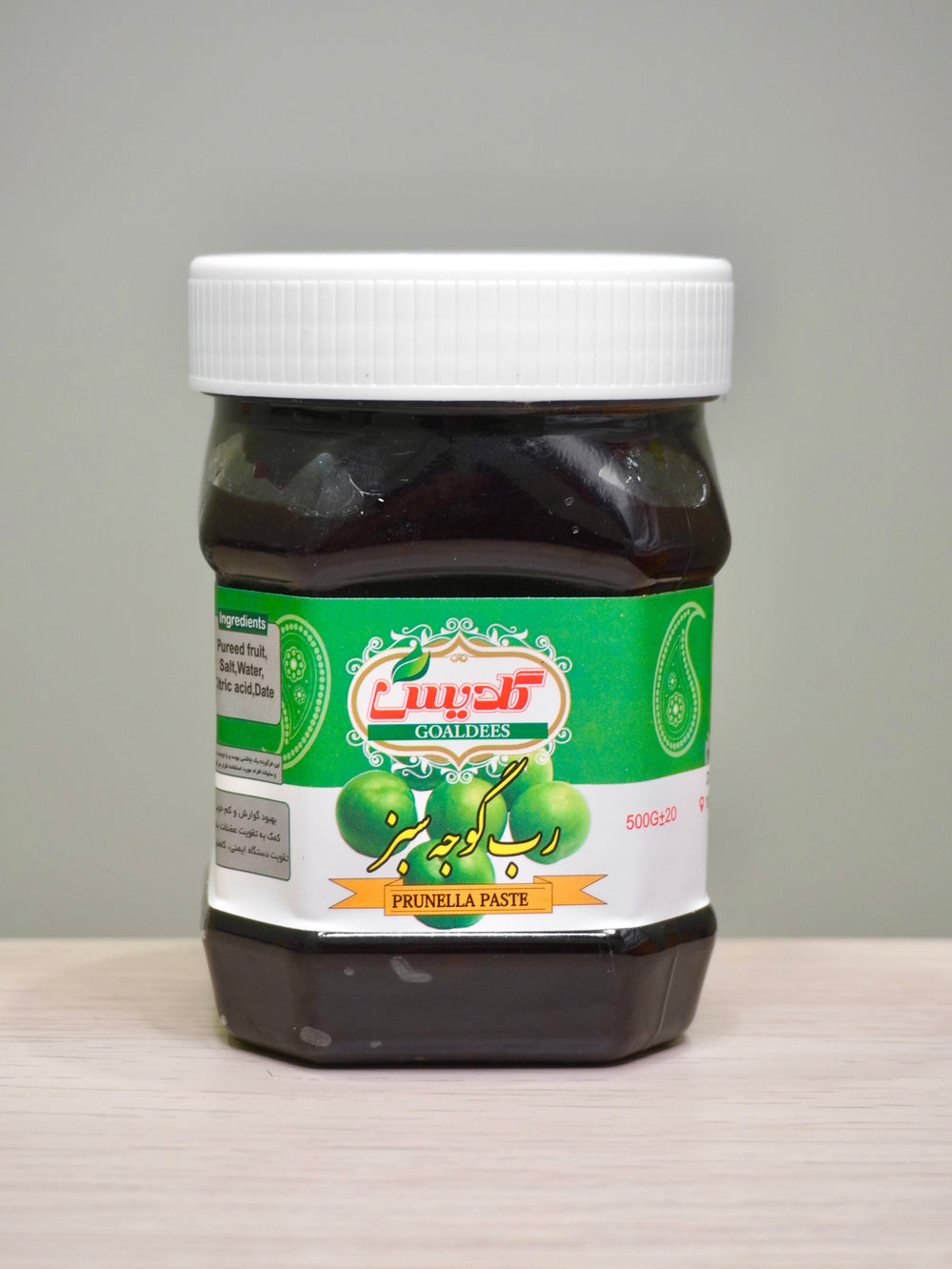 Prunella Sour Plum Paste