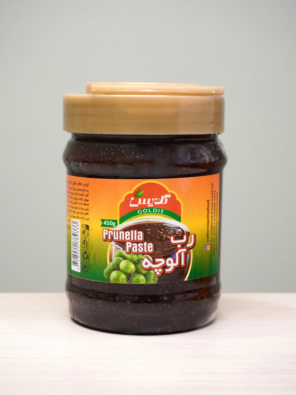 Large Jar of Prunella Plum Paste