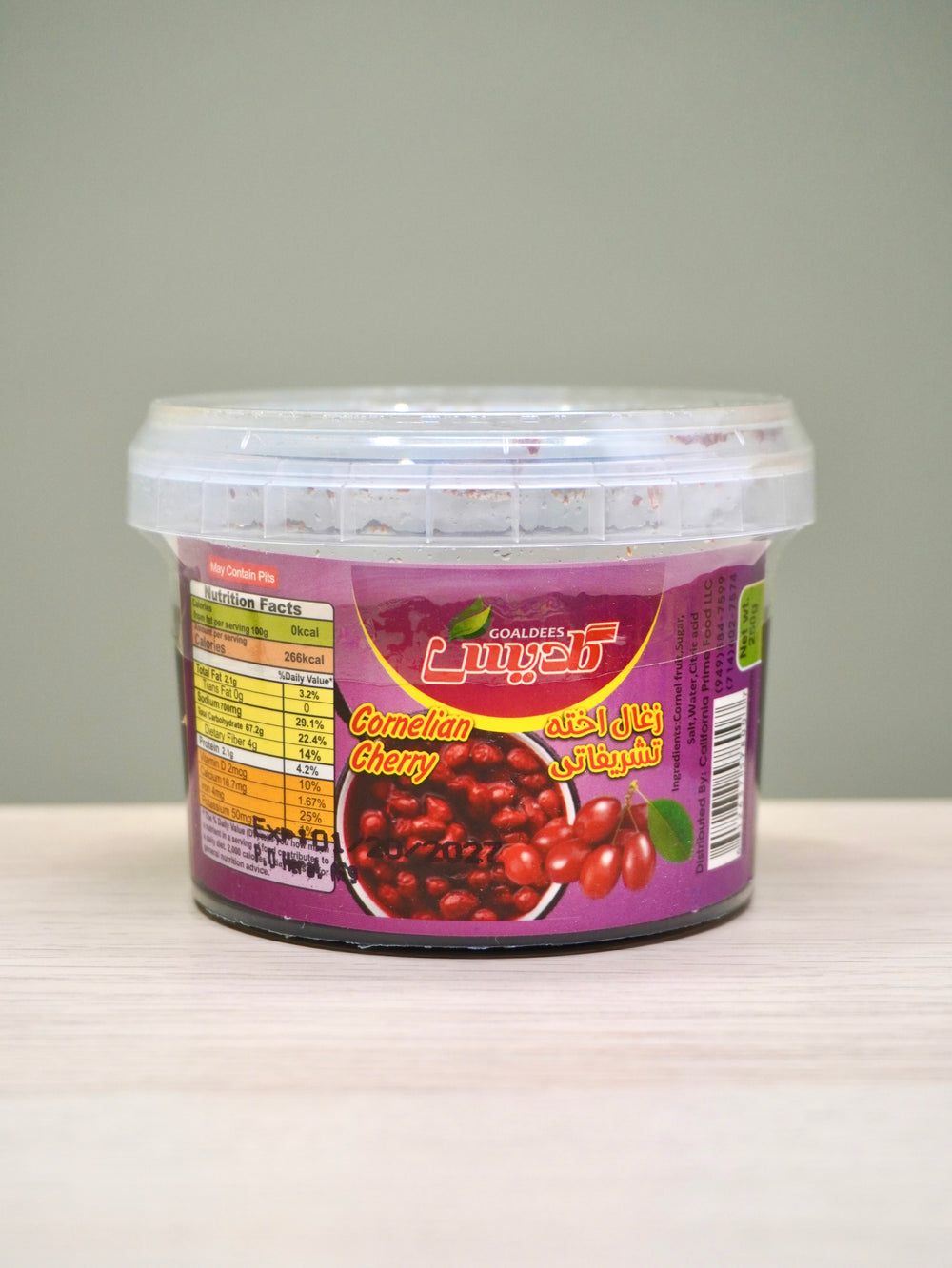 Tub of Juicy Cornelian Cherry