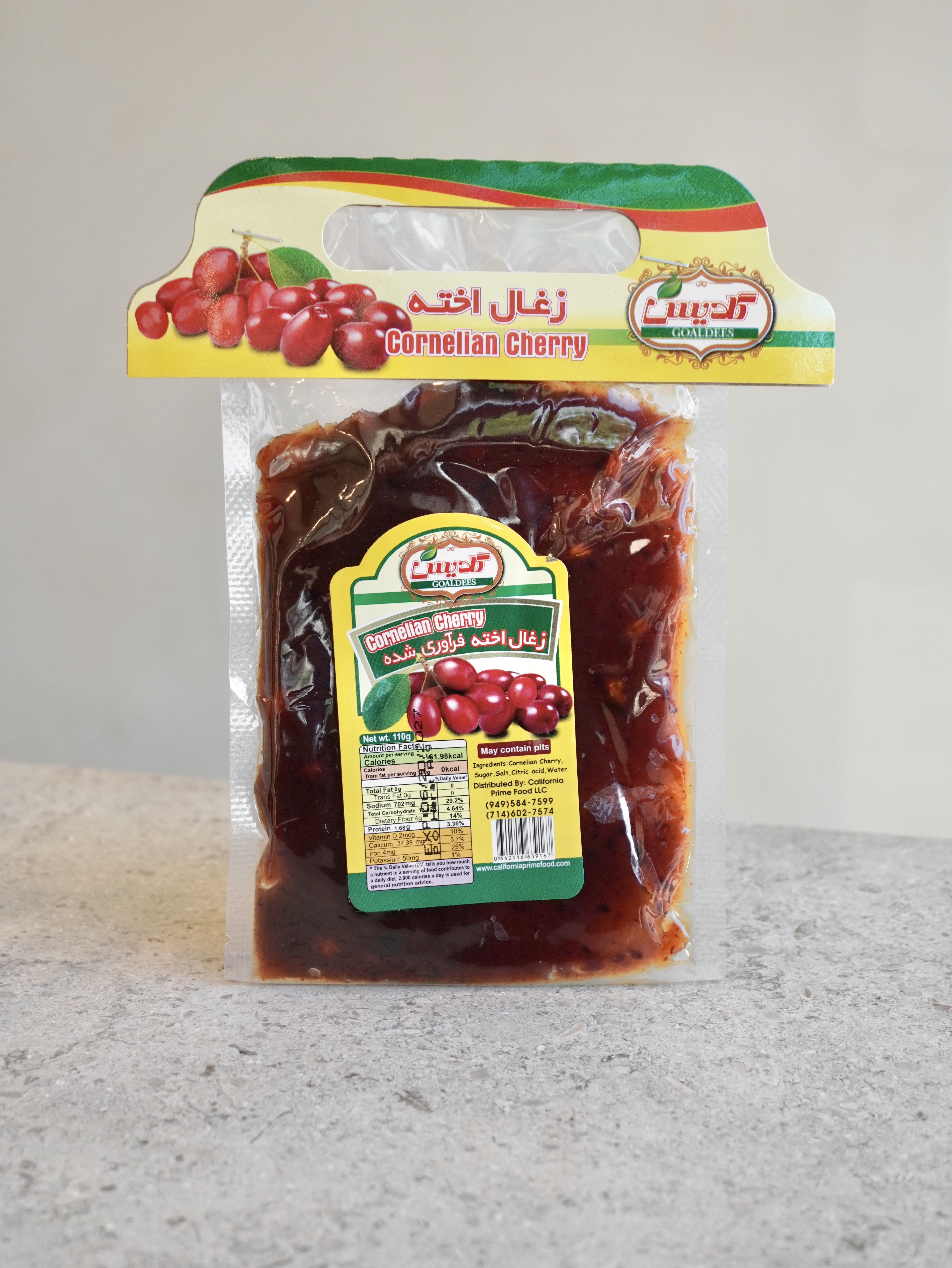 こちやん Zildjian Z Custom China Cymbal 18