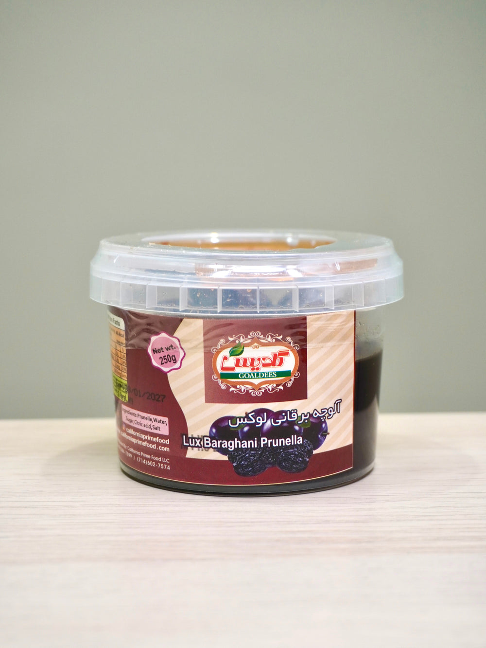 Tub of Baraghani Prunella
