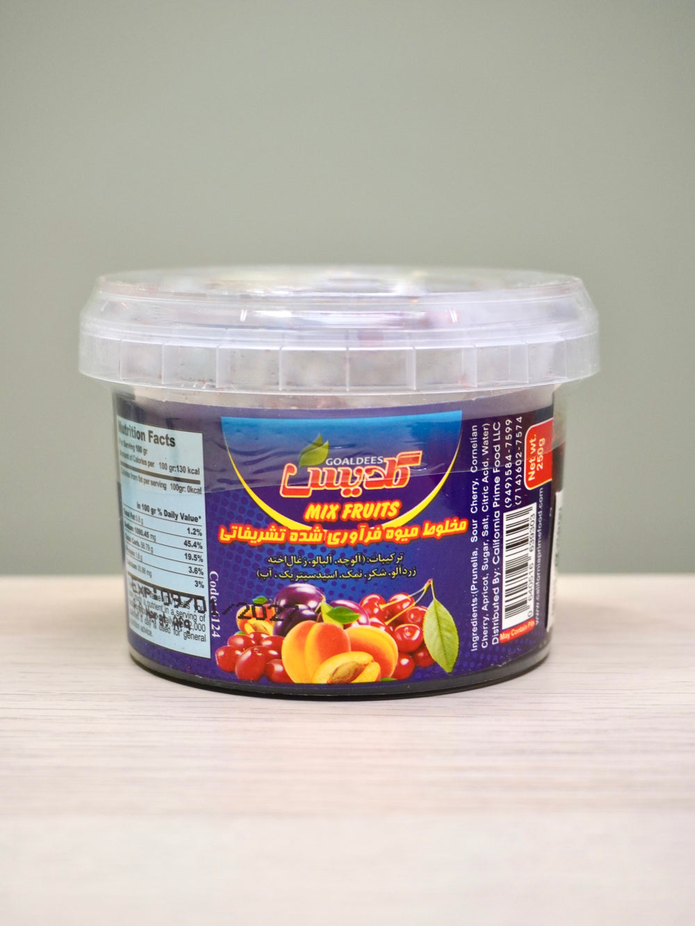 Tub of Mixed Juicy Fruit