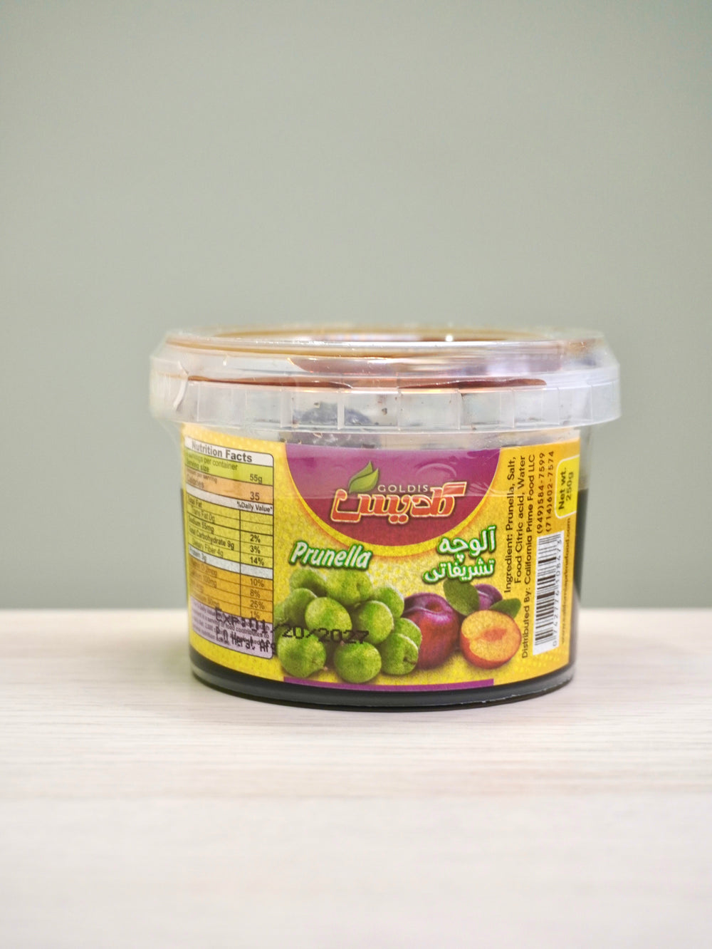 Tub of Juicy Sour Plums