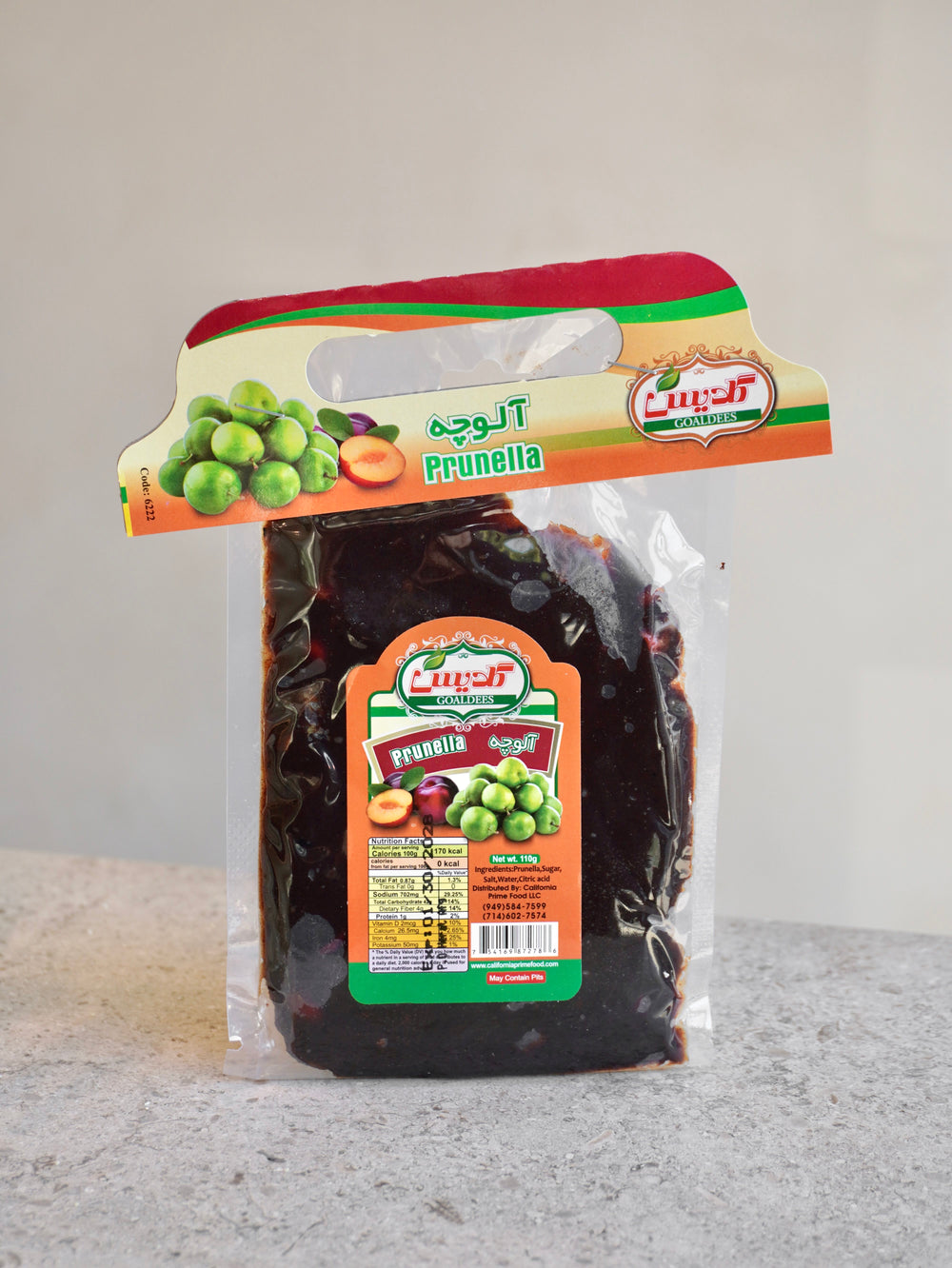 Prunella Sour Plum Paste