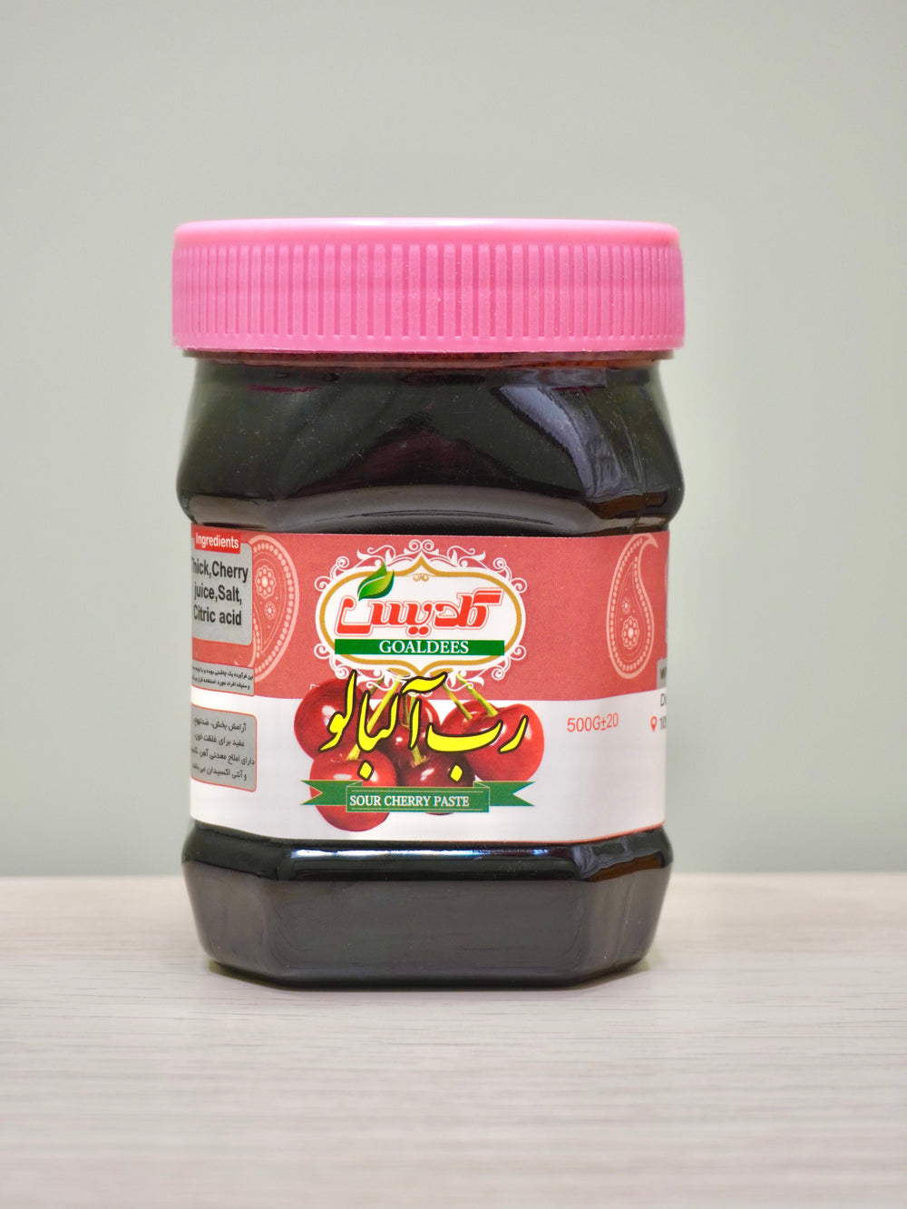 Sour Cherry Paste