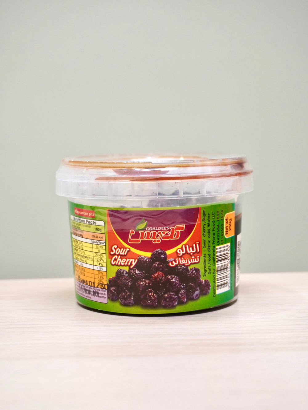 Tub of Juicy Sour Cherries
