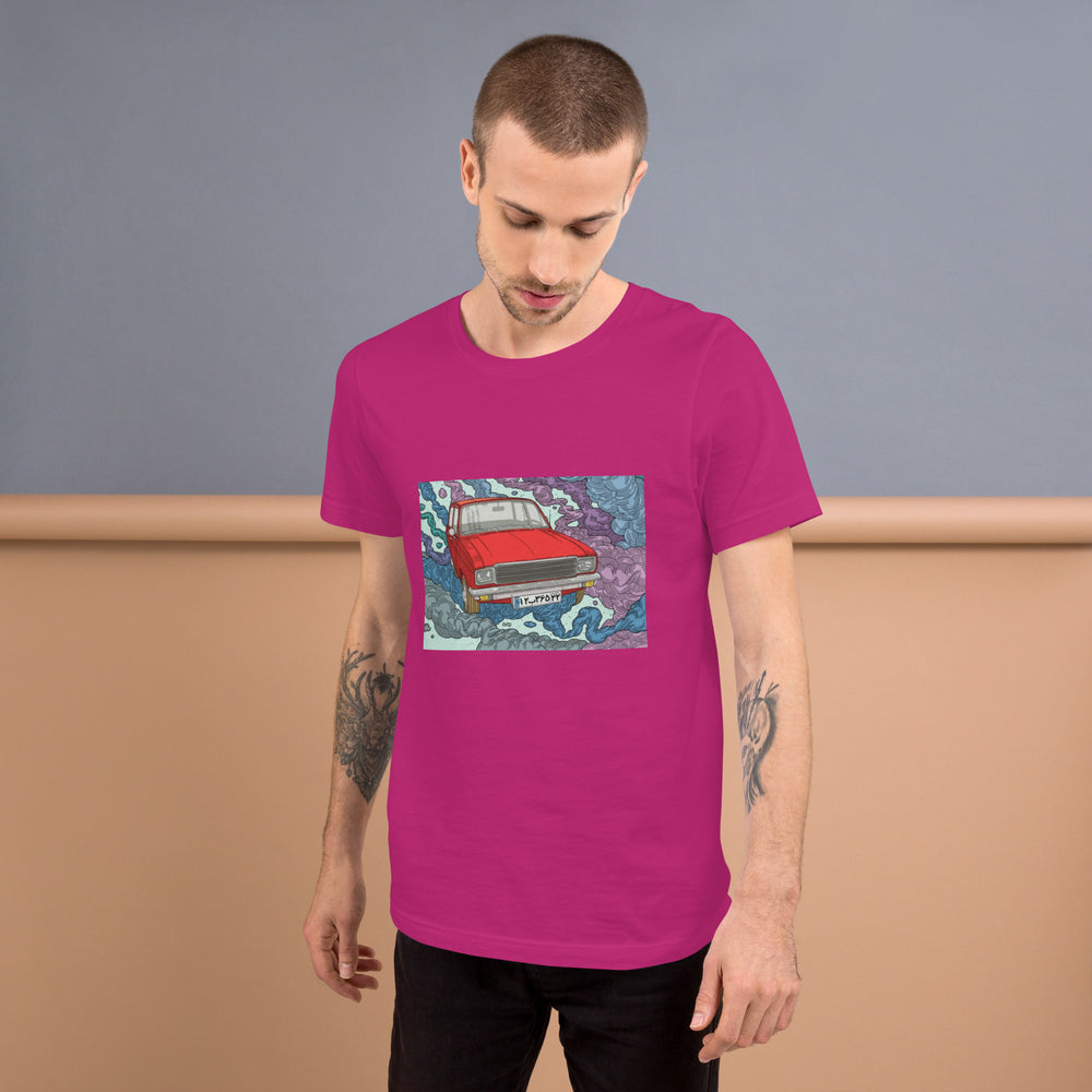 
                      
                        Mens Paykan T-Shirt
                      
                    