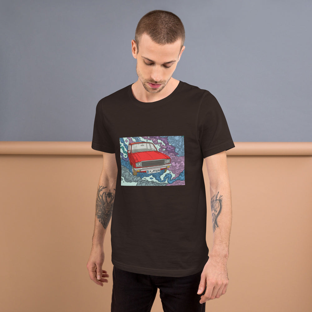 
                      
                        Mens Paykan T-Shirt
                      
                    