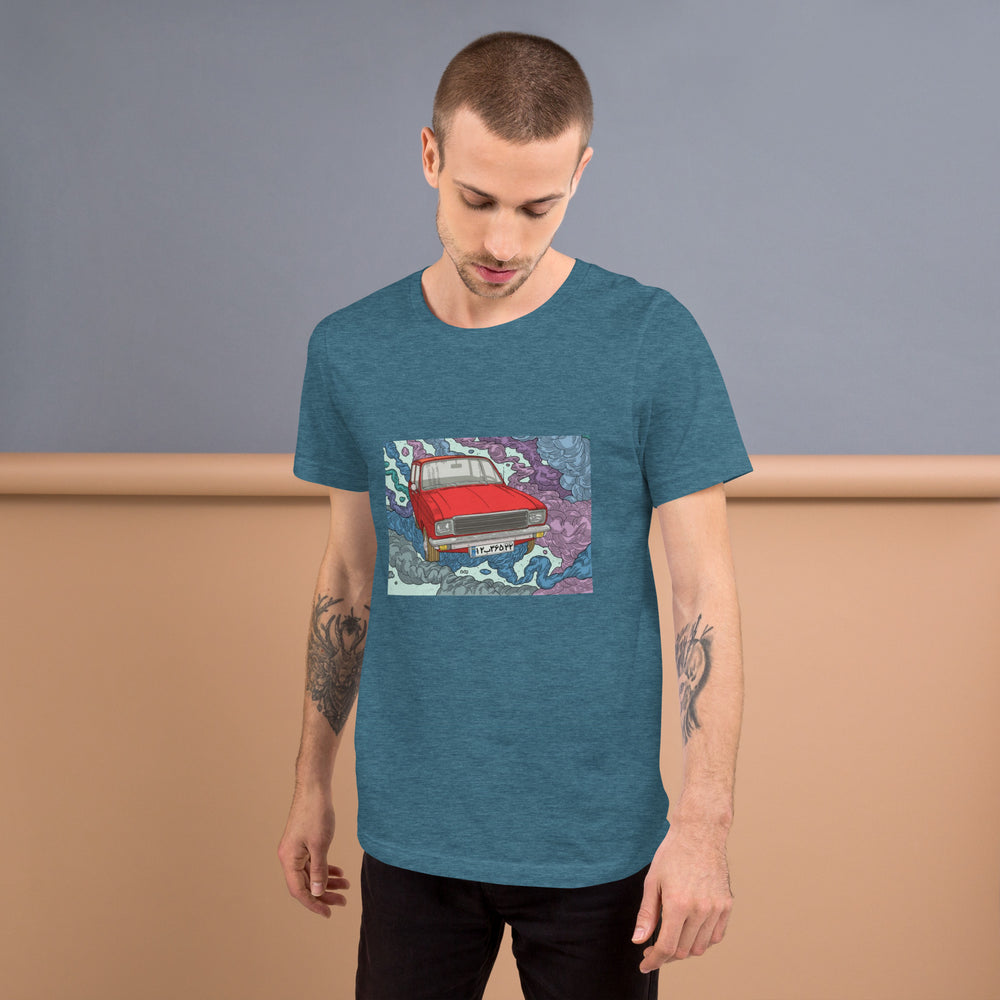 
                      
                        Mens Paykan T-Shirt
                      
                    