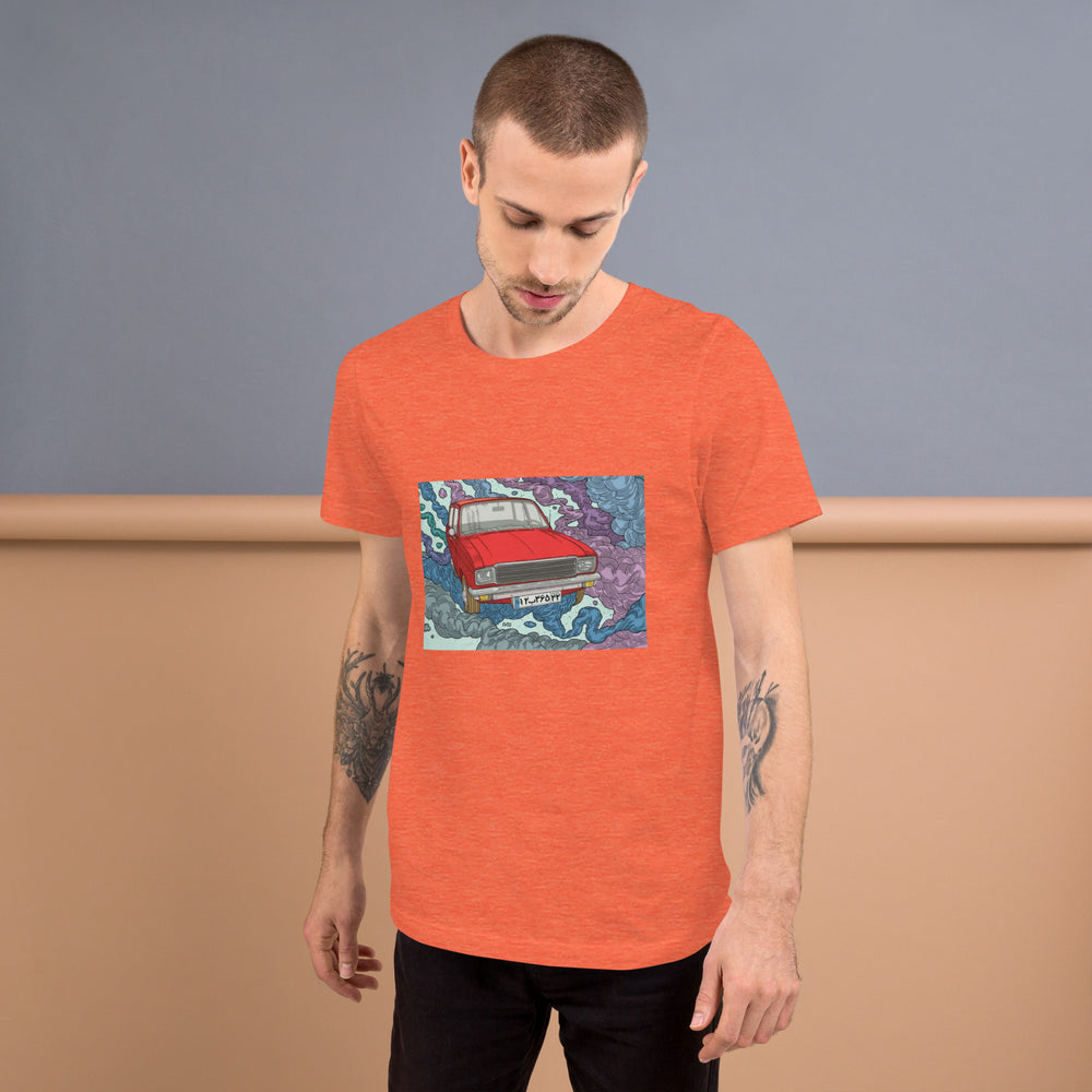 
                      
                        Mens Paykan T-Shirt
                      
                    