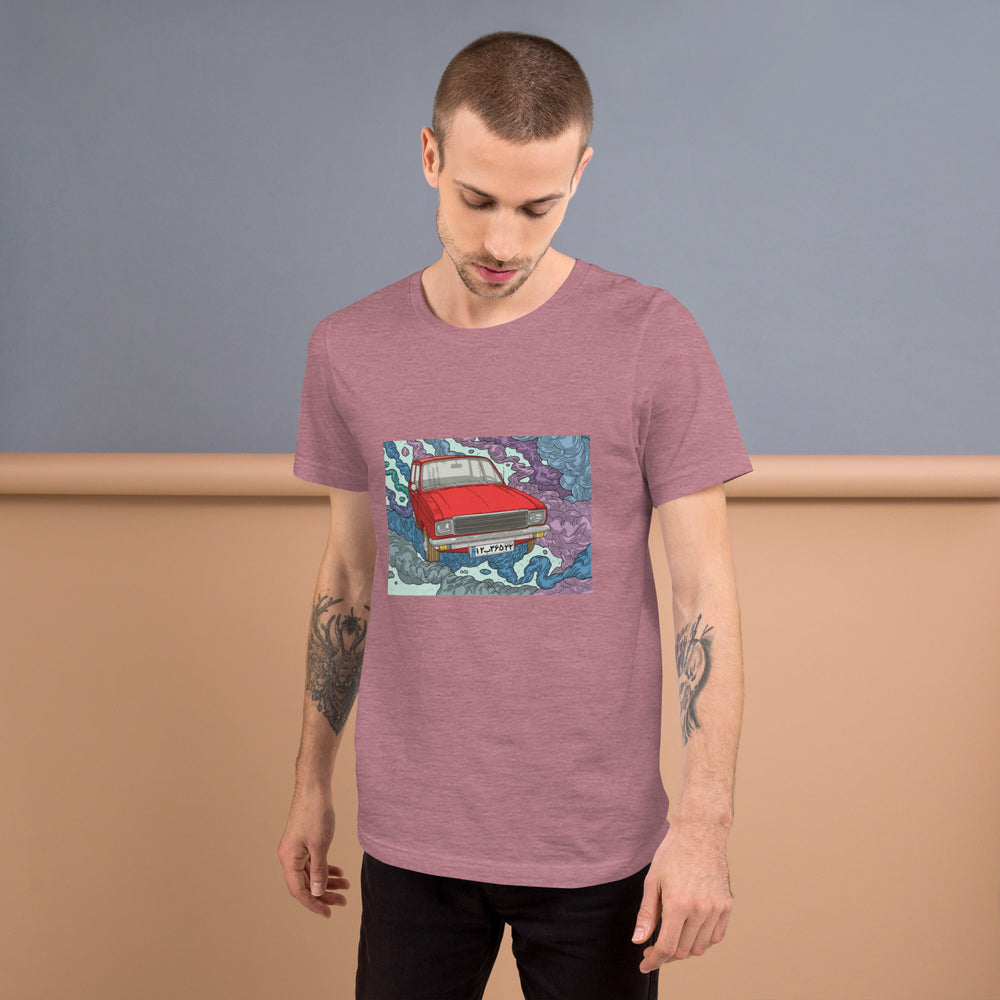 
                      
                        Mens Paykan T-Shirt
                      
                    