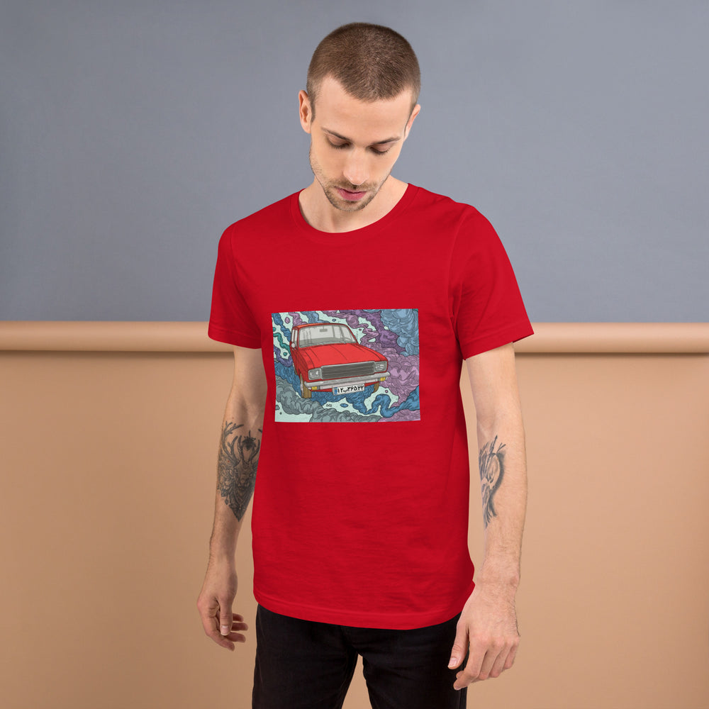 
                      
                        Mens Paykan T-Shirt
                      
                    