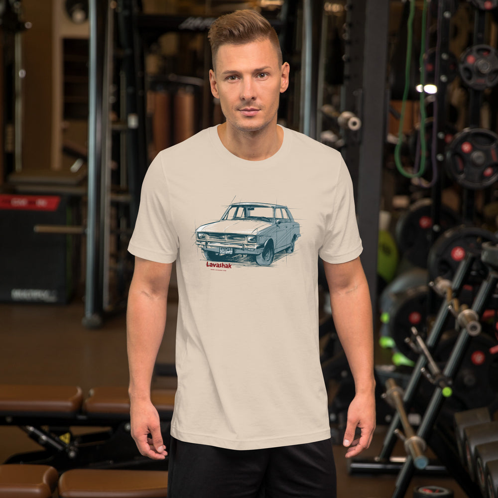 
                      
                        Paykan Mens T-shirt
                      
                    