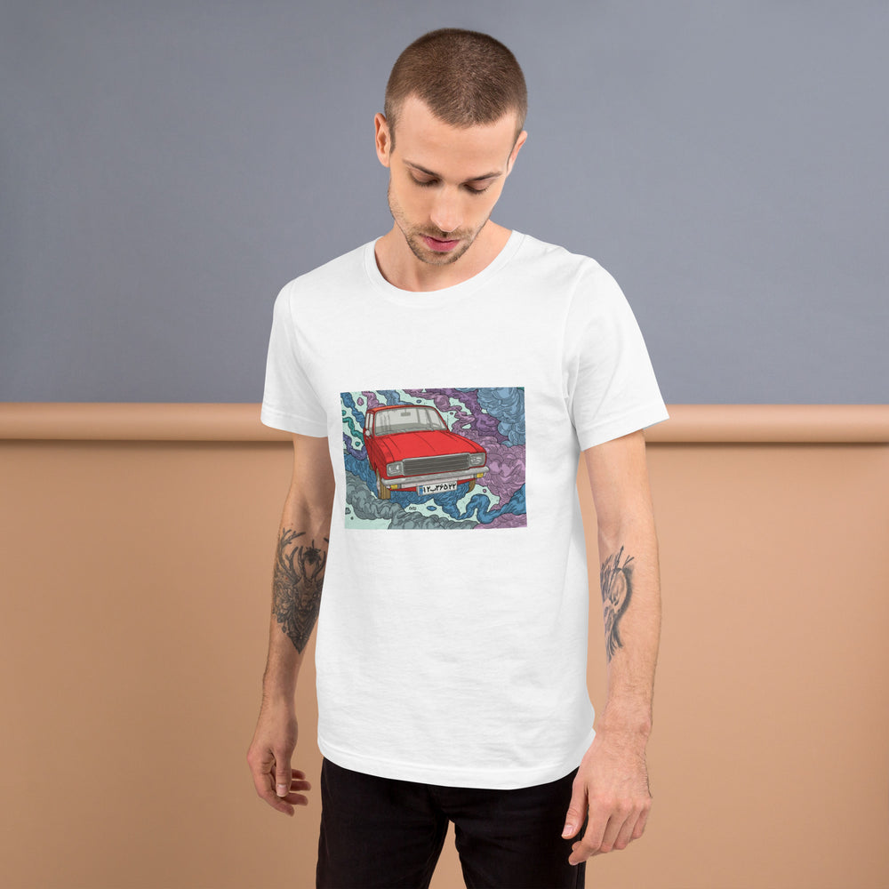 
                      
                        Mens Paykan T-Shirt
                      
                    