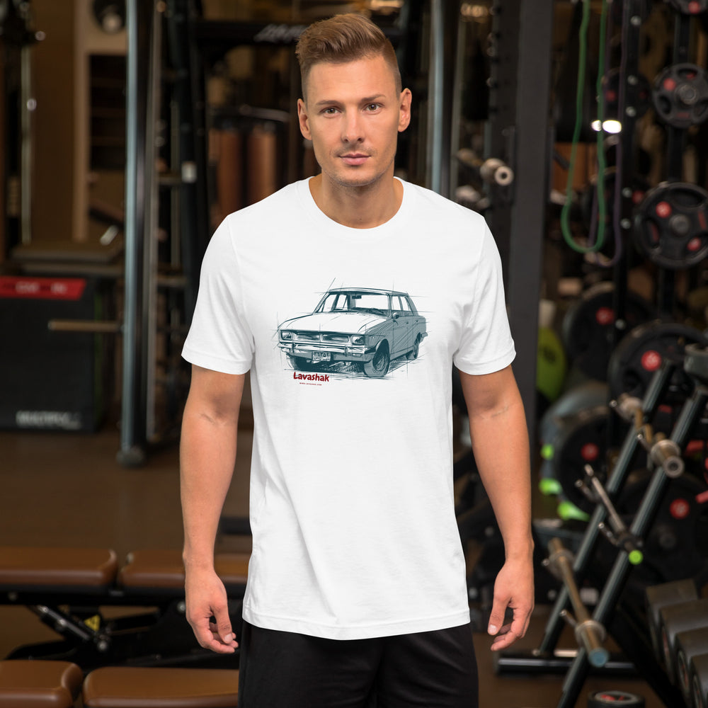 
                      
                        Paykan Mens T-shirt
                      
                    